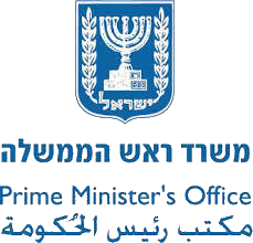 משרד ראש הממשלה